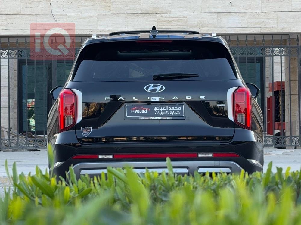 هيونداي باليسيد